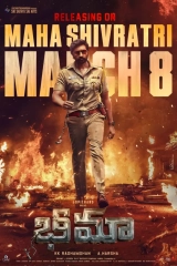 Bhimaa (2024) WEB-DL 480p | 720p | 1080p | 2160p