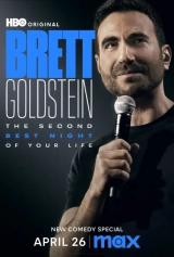 Brett Goldstein: The Second Best Night of Your Life (2025) WEBRip x264 AVC AAC 1080p