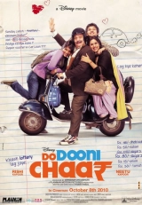 Do Dooni Chaar (2010) WEB-DL 480p | 720p | 1080p