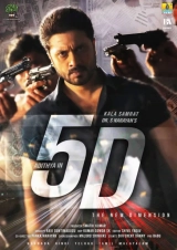 5D (2024) WEB-DL 480p | 720p | 1080p