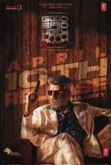 Good Bad Ugly (2025) WEB-DL 480p | 720p | 1080p | 2160p