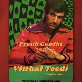 Vitthal Teedi (Season 1) (2021) WEB-DL 1080p