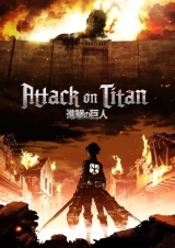 Attack on Titan (Season 1-4) (2023) WEB-DL 480p | 720p | 1080p