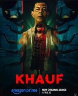 Khauf (Season 1) (2025) WEB-DL 720p | 1080p