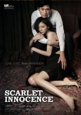 Scarlet Innocence (2014) WEB-DL 480p | 720p