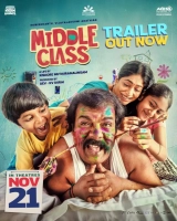 Middle Class (2025) x264 AAC 480p | 720p | 1080p