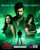 Tamil Rockerz (Season 1) (2022) WEB-DL 1080p