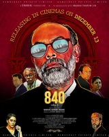 840 (2024) (Season 1) (2023) WEB-DL 480p | 720p | 1080p