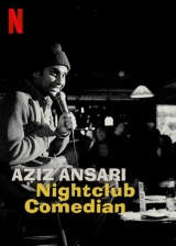 Aziz Ansari: Nightclub Comedian (2022) WEB-DL 720p