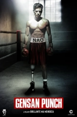 Gensan Punch (2021) WEB-DL 720p