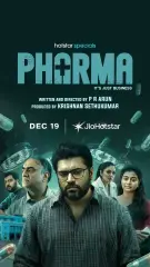 Pharma (Season 1) (2024) WEB-DL 480p | 720p | 1080p