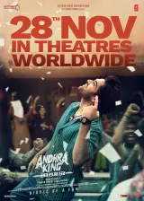 Andhra King Taluka (2025) WEB-DL 480p | 720p | 1080p