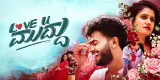 Love U Muddu (2025) WEB-DL 480p | 720p | 1080p