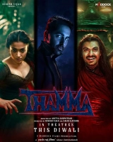 Thamma (2025) WEB-DL 480p | 720p | 1080p | 2160p