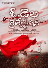 Odela Railway Station (2022) HEVC 720p | 1080p | 2160p