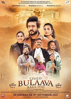 Chalo Bulaava Aaya Hai (2025) Web-DL 480p | 720p | 1080p