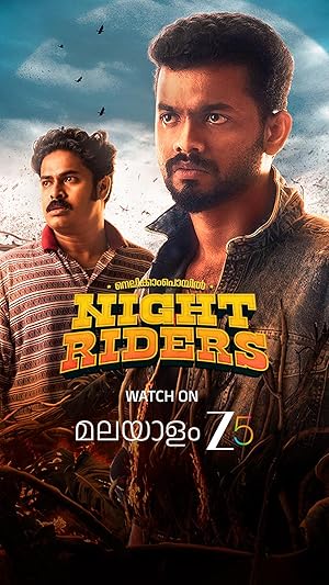 Nellikkampoyil Night Riders (2025) Web-DL 720p | 1080p