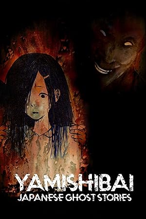 Theatre of Darkness Yamishibai (Season 1) (2013) Web-DL 