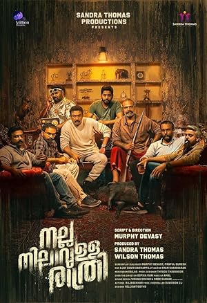 Nalla Nilavulla Rathri (2023) Web-DL 480p | 720p | 1080p