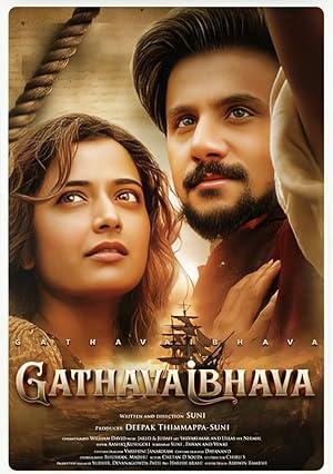 Gatha Vaibhava (2025) Web-DL 480p | 720p | 1080p