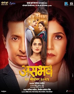 Asambhav (2025) Web-DL 480p | 720p | 1080p