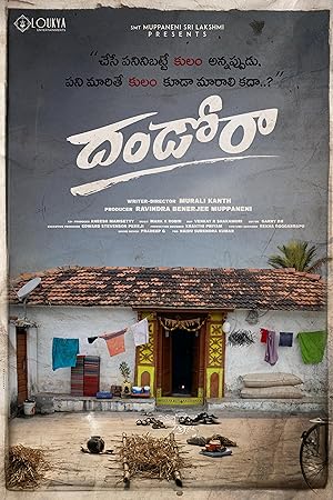 Dhandoraa (2025) Web-DL 480p | 720p | 1080p | 2160p 4K