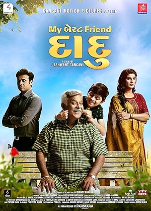 My Best Friend Daadu (2023) Web-DL 480p | 720p | 1080p