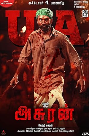 Asuran (2019) 480p | 720p | 1080p