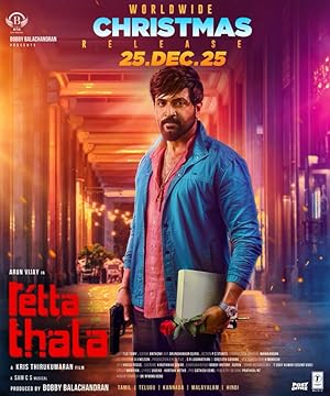 Retta Thala (2025) Web-DL 480p | 720p | 1080p