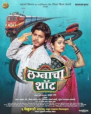 Lagnacha Shot (2026) HDTC 480p | 720p | 1080p