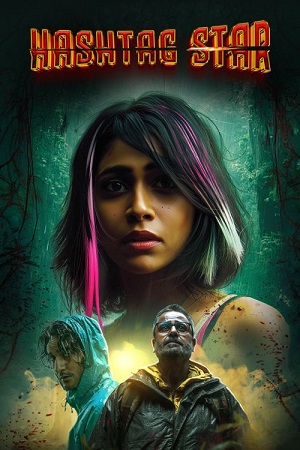 Hashtag Star (2025) Web-DL 480p | 720p | 1080p